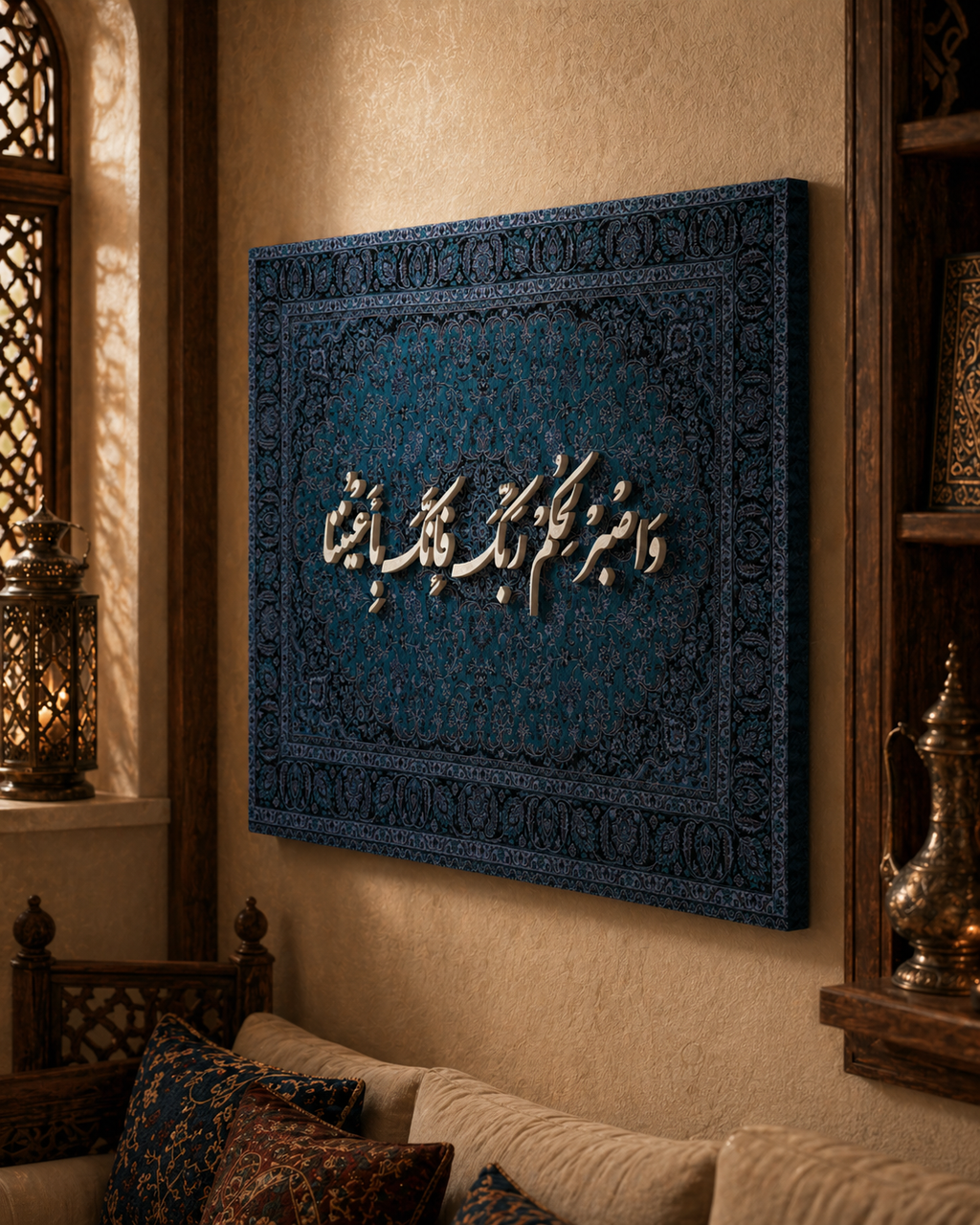 لوحة مخمليّة نيلي ملوكي