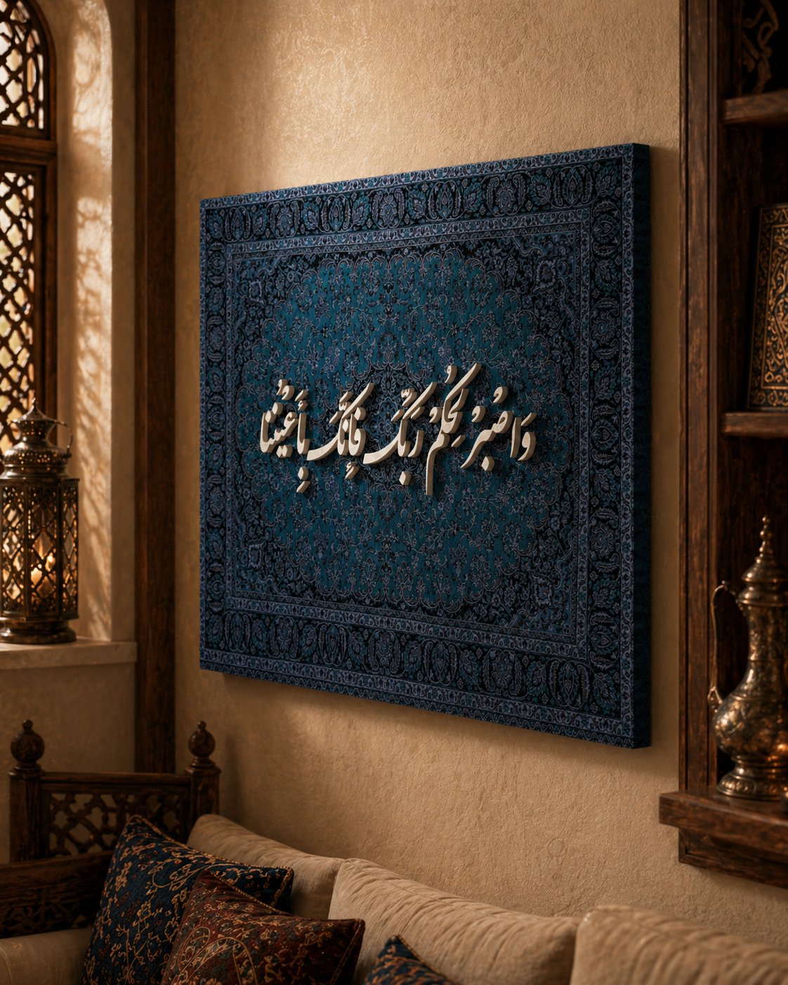 لوحة مخمليّة نيلي ملوكي