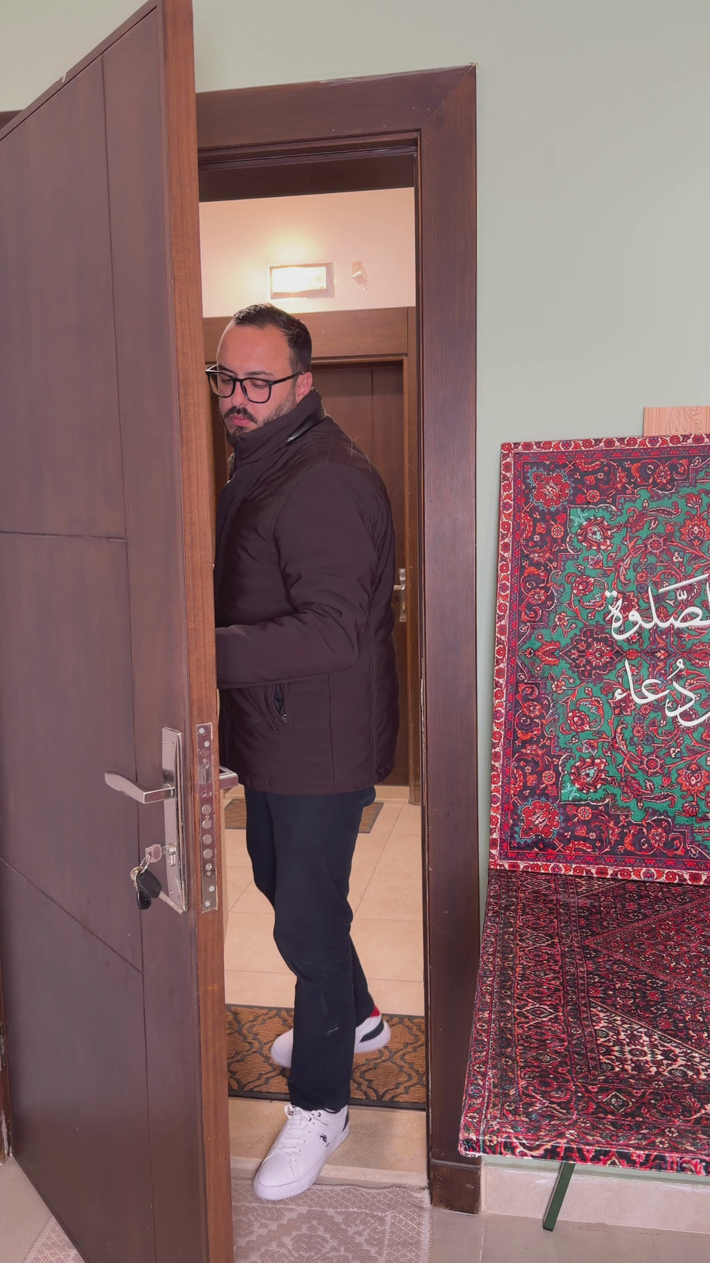 ييت مثل الشمس متبادي - بيج برتقالي معتق