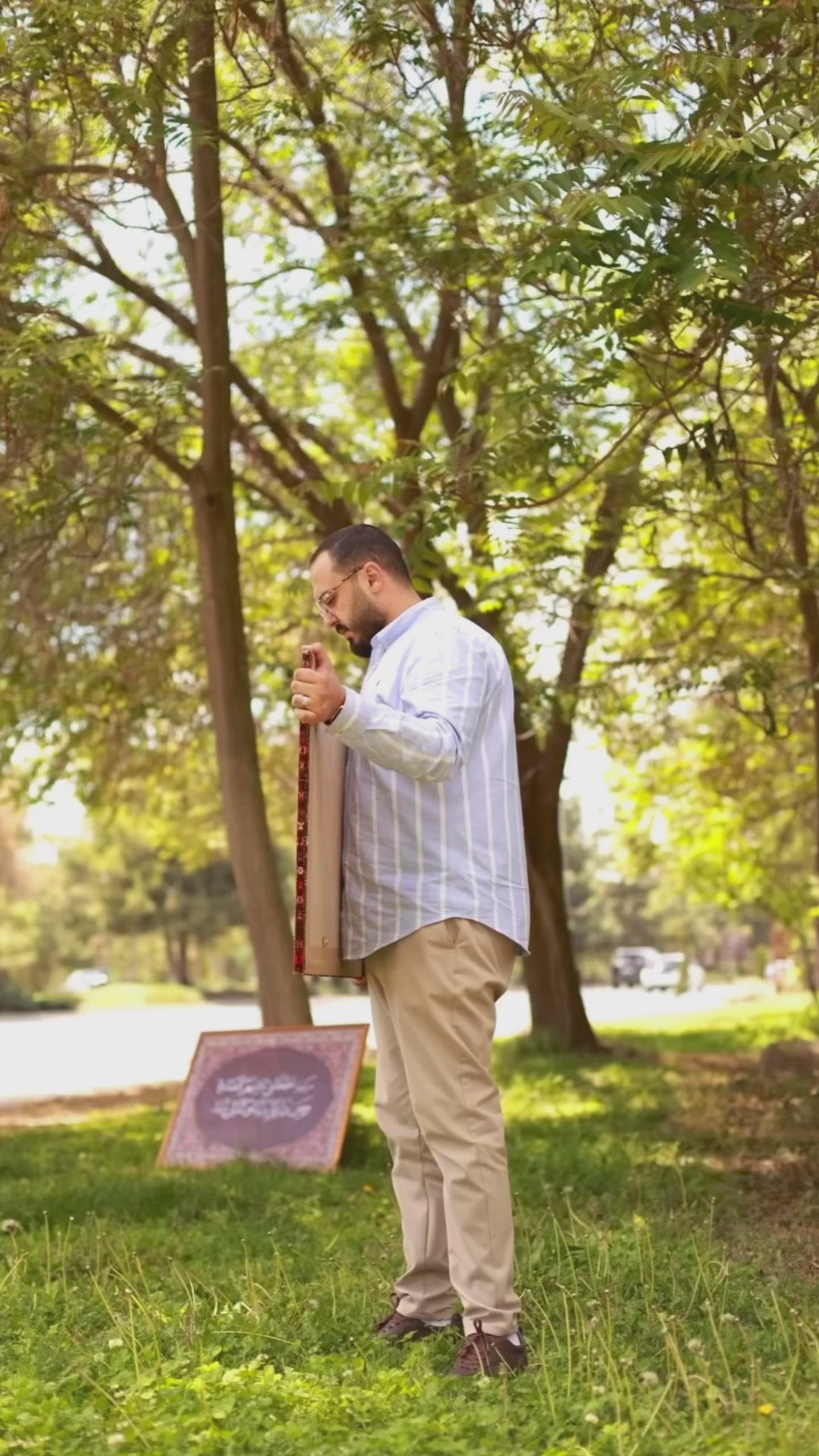 ولا غالب إلا الله - خمري أفغاني